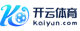 开云(Kaiyun)官方网站 - KERING